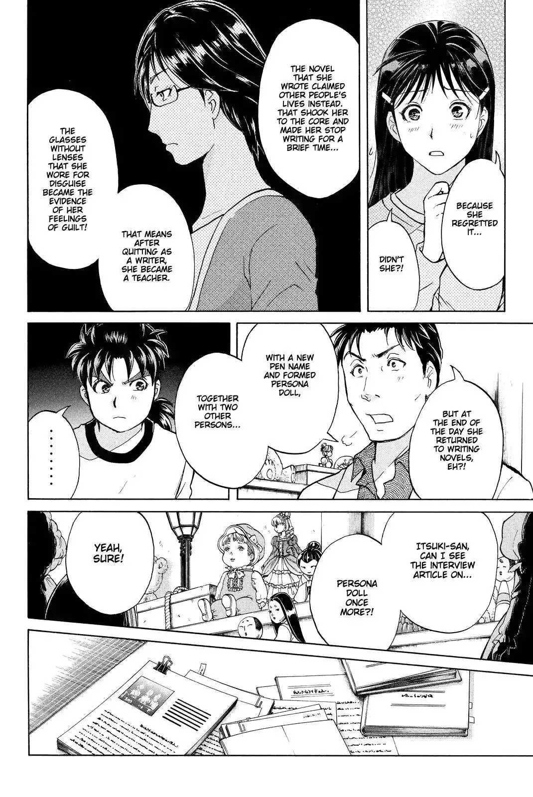 Kindaichi Shounen no Jikenbo R Chapter 73 9